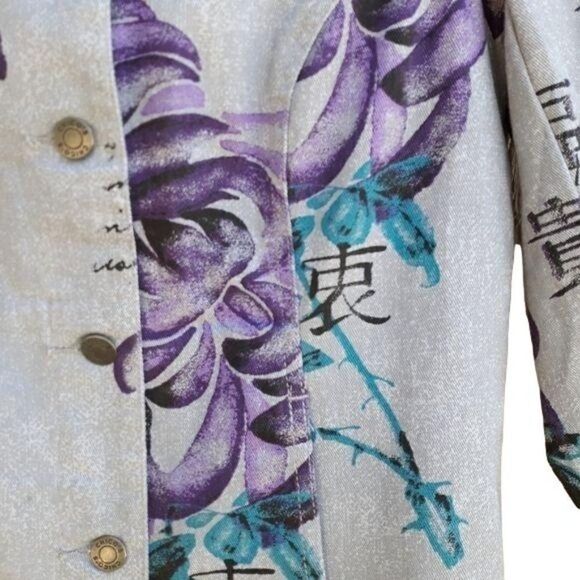 Vtg 90's Jacket Jean Artsy Military Streetwear Multimedia Asian Symbol Floral S - Picture 13 of 15